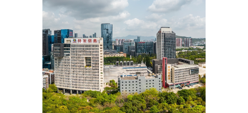 特发信息：深化变革引擎，智启发展新篇 ——国企改革浪潮中的“信息尖兵”